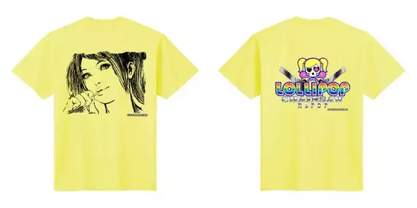 「『Lollipop Chainsaw RePOP』ジュリエット役・田村ゆかりインタビュー！印象的な台詞は、「たっぷりじっくりぶっ殺してあげちゃうわ！」【読プレあり】」の画像