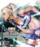 「『Lollipop Chainsaw RePOP』ジュリエット役・田村ゆかりインタビュー！印象的な台詞は、「たっぷりじっくりぶっ殺してあげちゃうわ！」【読プレあり】」の画像5