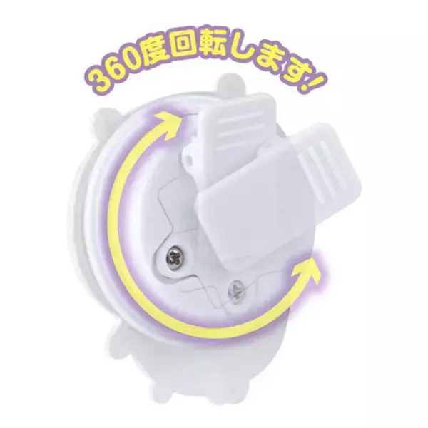 「7色に光る！「ちいかわ ライトクリップ」が、ガシャポン売り場にて1月第3週発売ークリップは360度回転で便利な仕様」の画像