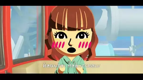 「「いいぞもっとやれ！」『トモコレ わくわく生活』のイカした世界観に絶賛の声─福袋からなぜライオン？ ヤバすぎるニュース画像に、土鍋もにっこり完食」の画像