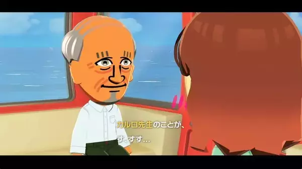 「「いいぞもっとやれ！」『トモコレ わくわく生活』のイカした世界観に絶賛の声─福袋からなぜライオン？ ヤバすぎるニュース画像に、土鍋もにっこり完食」の画像