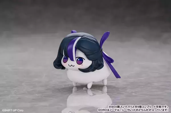 「『勝利の女神：NIKKE』謎生物「DORO」が電動ホビーに！ “専用ドッグラン”と共に登場ーシークレットは「金のDORO」」の画像