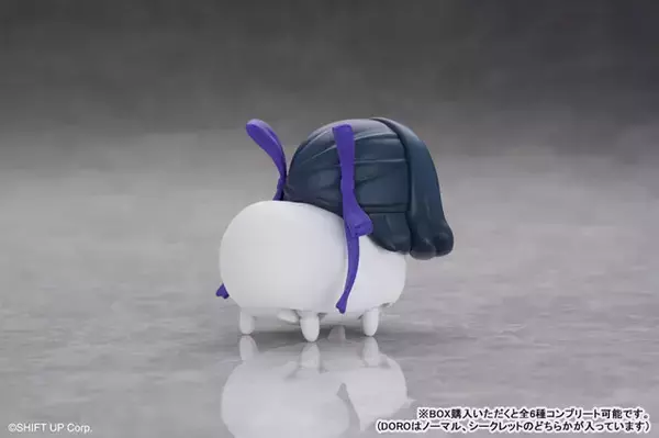 「『勝利の女神：NIKKE』謎生物「DORO」が電動ホビーに！ “専用ドッグラン”と共に登場ーシークレットは「金のDORO」」の画像
