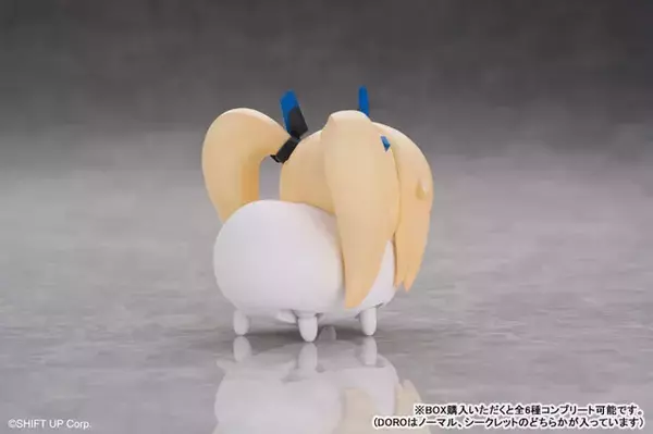 「『勝利の女神：NIKKE』謎生物「DORO」が電動ホビーに！ “専用ドッグラン”と共に登場ーシークレットは「金のDORO」」の画像