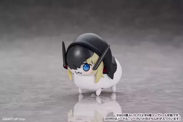 「『勝利の女神：NIKKE』謎生物「DORO」が電動ホビーに！ “専用ドッグラン”と共に登場ーシークレットは「金のDORO」」の画像