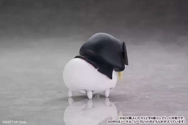 「『勝利の女神：NIKKE』謎生物「DORO」が電動ホビーに！ “専用ドッグラン”と共に登場ーシークレットは「金のDORO」」の画像