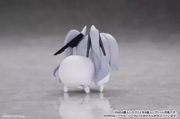 「『勝利の女神：NIKKE』謎生物「DORO」が電動ホビーに！ “専用ドッグラン”と共に登場ーシークレットは「金のDORO」」の画像