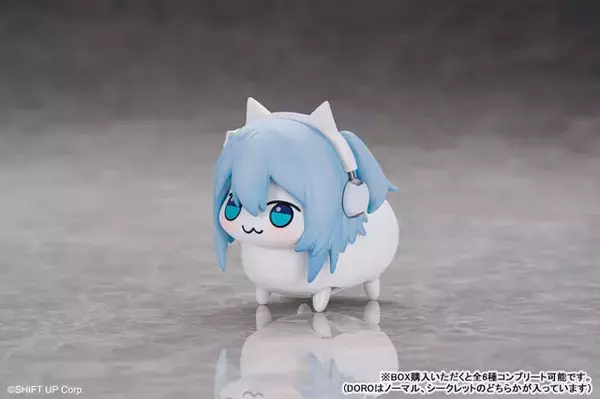 「『勝利の女神：NIKKE』謎生物「DORO」が電動ホビーに！ “専用ドッグラン”と共に登場ーシークレットは「金のDORO」」の画像