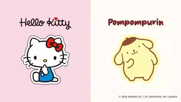 GUから「ハローキティ＆ポムポムプリン」のコラボコレクション登場！スウェットやふわふわな“なりきり”ルームウェアが可愛い
