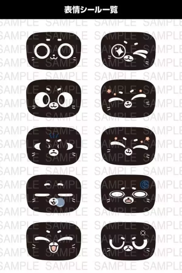 「ファミレスでお馴染み！ネコ型配膳ロボット「ベラボット」が大きめなサイズのプラモデルに」の画像