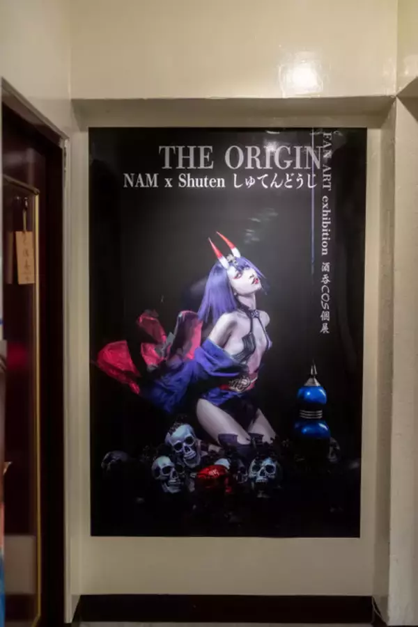 「【コスプレ】『FGO』酒呑童子を“現界”させた美女がすごい！妖艶かつクールな肉体美に見惚れてしまう【写真27枚】」の画像