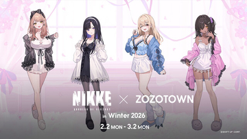 『勝利の女神：NIKKE』×「ZOZOTOWN」コラボアイテムが受注販売開始！エマら4名の“パジャマ”コンセプト描き下ろしイラストをデザイン