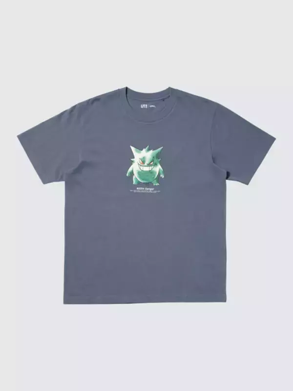 「ユニクロの『ポケモン』30周年UTコレクションがオシャレ！初代ピカチュウ、御三家、イーブイらを水彩アートとしてデザイン」の画像