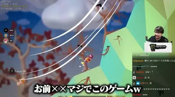 開発者が直接煽りに登場！？「CRカップ」前日に『Pogo』を遊んだ男たちの末路…