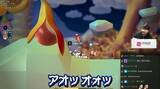 「開発者が直接煽りに登場！？「CRカップ」前日に『Pogo』を遊んだ男たちの末路…」の画像2
