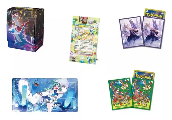 ステージを盛り上げる“ルチア＆チルタリス”のプレイマットも！『ポケカ』9月13日発売の「周辺グッズ」を一挙チェック