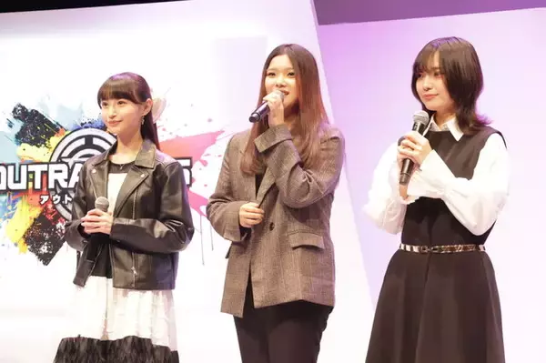 「岡本吉起×小室哲哉、約30年ぶりのタッグが語る「恋しさと せつなさと 心強さと」の裏側―『アウトランカーズ』完成披露会を現地レポート」の画像