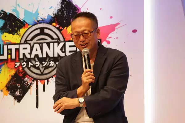 「岡本吉起×小室哲哉、約30年ぶりのタッグが語る「恋しさと せつなさと 心強さと」の裏側―『アウトランカーズ』完成披露会を現地レポート」の画像