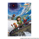 「『ドラクエ』新グッズがいっぱい！「エリー」のぬいぐるみや『ドラゴンクエストVII Reimagined』のジグソーパズルにも注目」の画像5