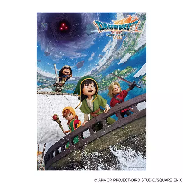 「『ドラクエ』新グッズがいっぱい！「エリー」のぬいぐるみや『ドラゴンクエストVII Reimagined』のジグソーパズルにも注目」の画像