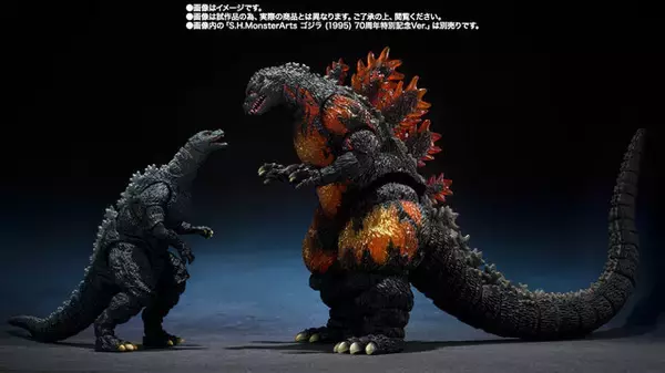 「「ゴジラVSデストロイア」より「ゴジラジュニア」と「デストロイア」3形態がセットで商品化！集合体は差し替えで伸びた状態の口を再現」の画像