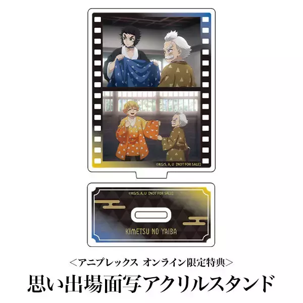 「「鬼滅の刃」“雷鳴轟く死闘”を完全再現！「我妻善逸＆獪岳」ノンスケールフィギュアが予約締切間近ー限定特典には思い出場面写アクスタも」の画像