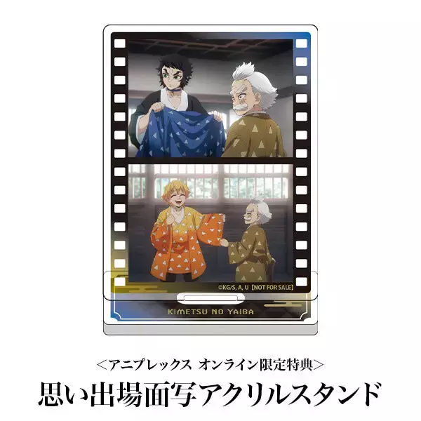 「「鬼滅の刃」“雷鳴轟く死闘”を完全再現！「我妻善逸＆獪岳」ノンスケールフィギュアが予約締切間近ー限定特典には思い出場面写アクスタも」の画像