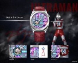 「ウルトラマン」を螺鈿細工で表現！機械式時計が3月27日より予約開始ー「ティガ」「ゼロ」「ゼット」など計4モデル