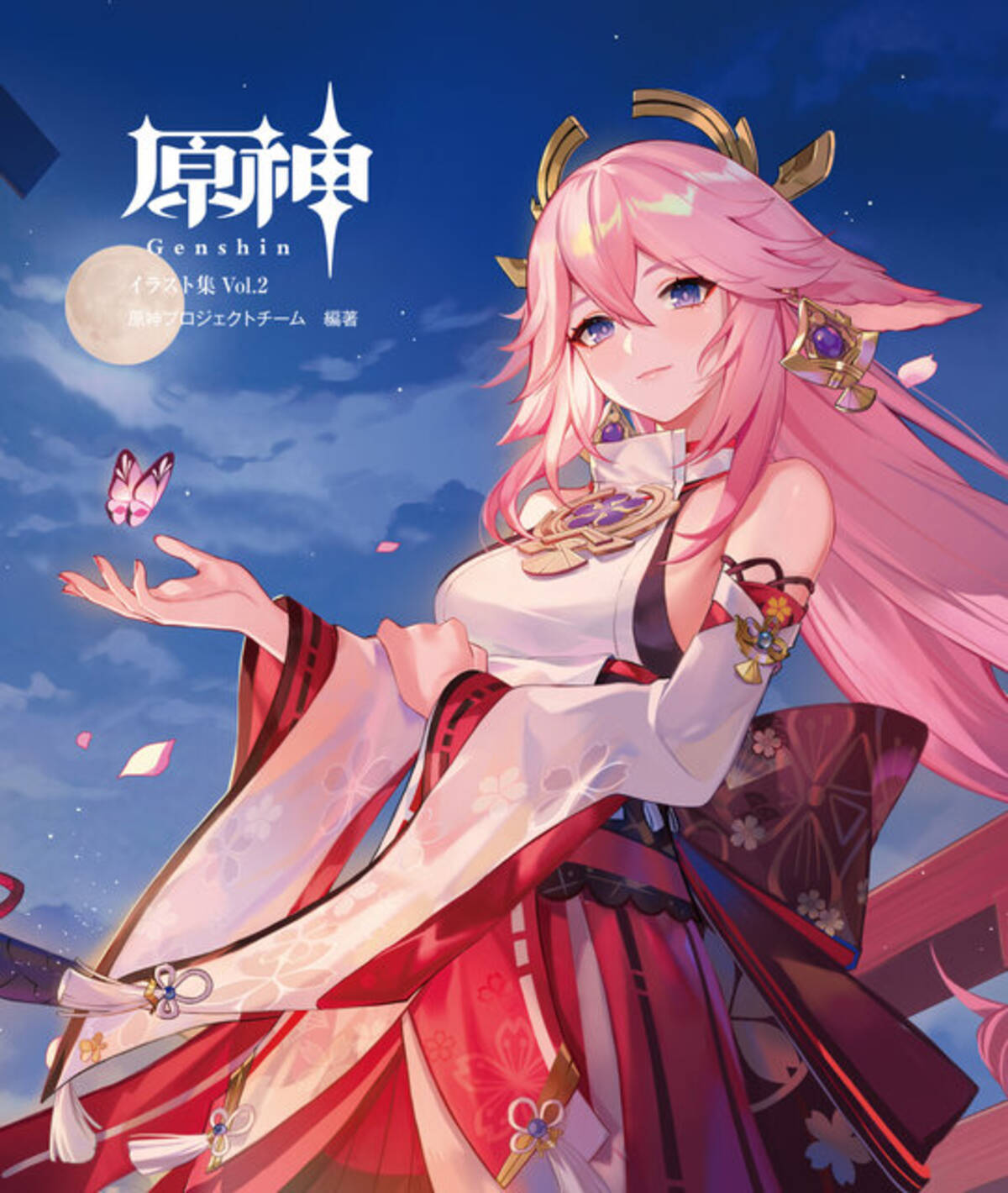 原神』公式イラスト集の第2弾が発売決定！キャラ立ち絵やコスチューム 