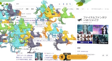 『FF7 リバース』をGoogle検索するとチョコボが走り出す！発売記念の「特別な仕掛け」が登場中