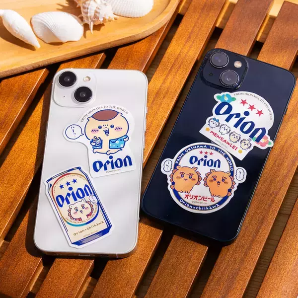 「「ちいかわ」×「オリオンビール」コラボが数量限定発売！沖縄らしい描き下ろしデザイン」の画像