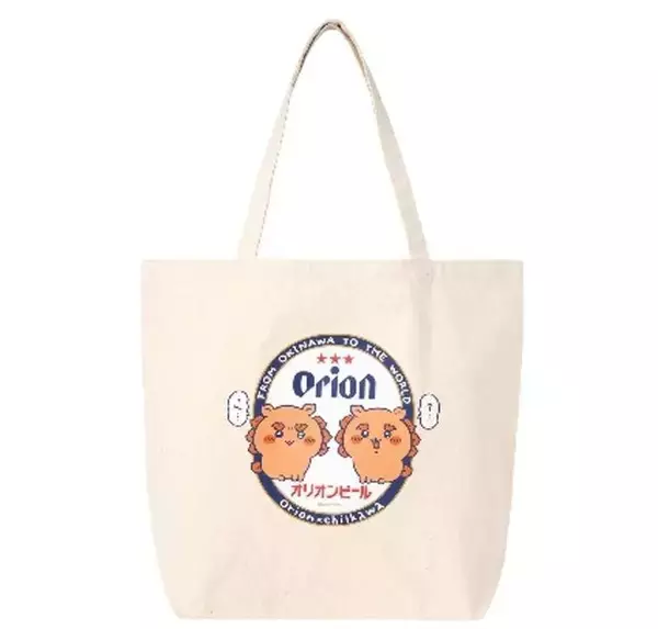 「「ちいかわ」×「オリオンビール」コラボが数量限定発売！沖縄らしい描き下ろしデザイン」の画像