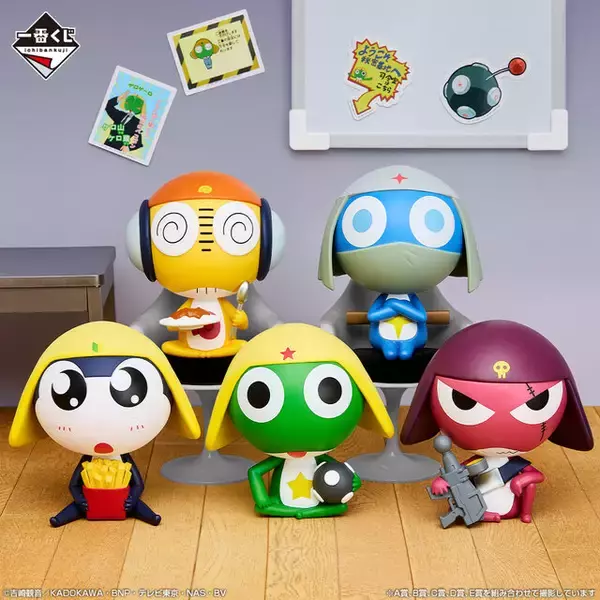 「「一番くじ ケロロ軍曹」発売！ケロロ小隊5人のソフビフィギュアが懐かしくも可愛い」の画像