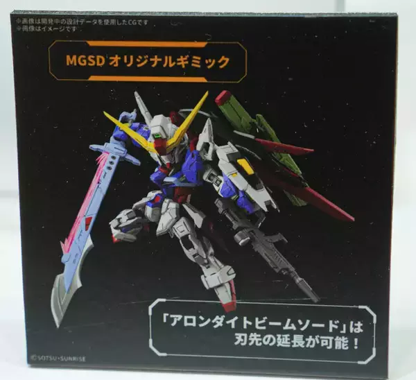 「「HG ストフリ弐式」に「サンドロック改」、ガンダム45周年の「初音ミク×ダブルオーガンダム」フィギュアまで新作目白押し！【イベントレポート】」の画像