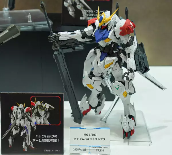 「「HG ストフリ弐式」に「サンドロック改」、ガンダム45周年の「初音ミク×ダブルオーガンダム」フィギュアまで新作目白押し！【イベントレポート】」の画像