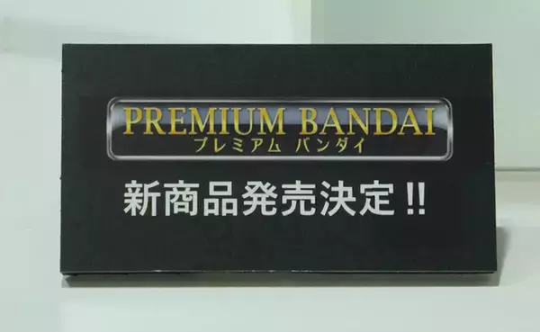 「「HG ストフリ弐式」に「サンドロック改」、ガンダム45周年の「初音ミク×ダブルオーガンダム」フィギュアまで新作目白押し！【イベントレポート】」の画像