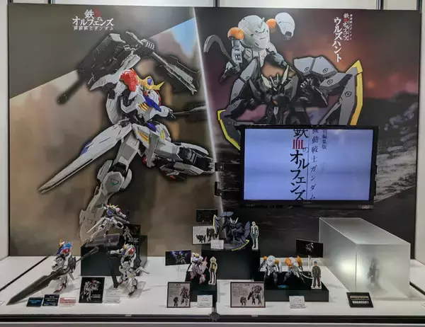 「「HG ストフリ弐式」に「サンドロック改」、ガンダム45周年の「初音ミク×ダブルオーガンダム」フィギュアまで新作目白押し！【イベントレポート】」の画像
