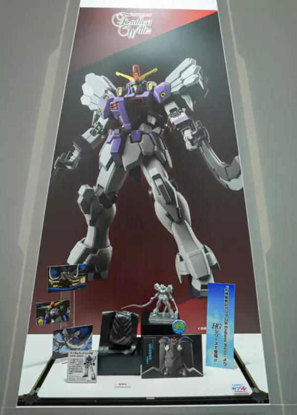 「「HG ストフリ弐式」に「サンドロック改」、ガンダム45周年の「初音ミク×ダブルオーガンダム」フィギュアまで新作目白押し！【イベントレポート】」の画像