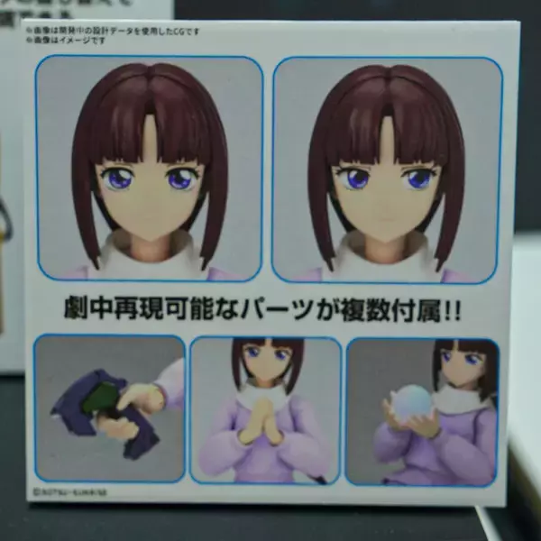 「「HG ストフリ弐式」に「サンドロック改」、ガンダム45周年の「初音ミク×ダブルオーガンダム」フィギュアまで新作目白押し！【イベントレポート】」の画像