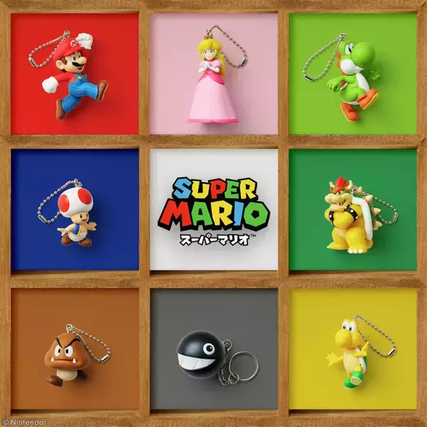 「マリオやクッパ、ピーチなど集めたくなる全9種！『スーパーマリオ』マスコットチャーム第2弾が発売」の画像
