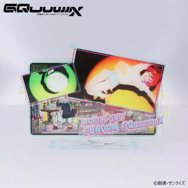 「可愛いデフォルメキャラが走る…！「ガンダム ジークアクス」より新グッズ発売―エンディングを切り取ったマチュとニャアンのアクリルスタンドも」の画像