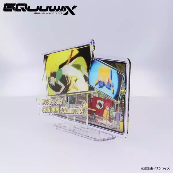 「可愛いデフォルメキャラが走る…！「ガンダム ジークアクス」より新グッズ発売―エンディングを切り取ったマチュとニャアンのアクリルスタンドも」の画像