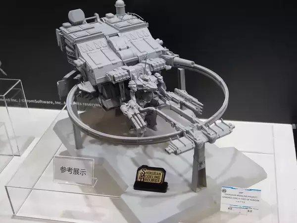 「『アーマード・コア6』序盤の大ボス「バルテウス」が立体化！火炎放射器や全周囲ミサイルランチャーも目を引く再現度」の画像