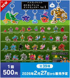 「ちいさなメダルを5つ集めると…？『ドラクエ』ドットモンスターめじるしチャーム全39種がレトロで素敵」の画像2