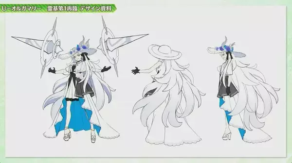 「『FGO』武内崇氏の「Uーオルガマリー」デザイン画も！“数ヶ月も難航”した開発の裏話やこだわりを赤裸々に披露」の画像