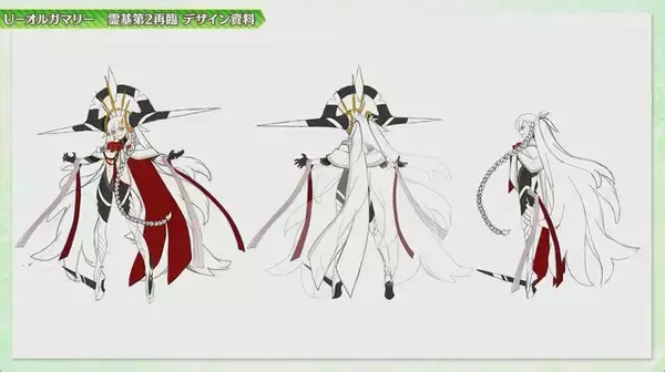 「『FGO』武内崇氏の「Uーオルガマリー」デザイン画も！“数ヶ月も難航”した開発の裏話やこだわりを赤裸々に披露」の画像