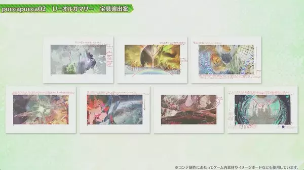 「『FGO』武内崇氏の「Uーオルガマリー」デザイン画も！“数ヶ月も難航”した開発の裏話やこだわりを赤裸々に披露」の画像