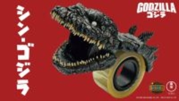 衝撃の見た目！映画「シン・ゴジラ」“熱線”のように口からテープが出る「梱包テープカッター」が予約受付中