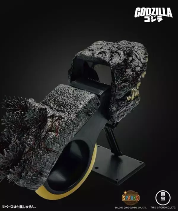 「衝撃の見た目！映画「シン・ゴジラ」“熱線”のように口からテープが出る「梱包テープカッター」が予約受付中」の画像