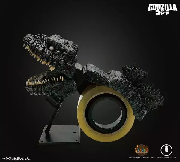 「衝撃の見た目！映画「シン・ゴジラ」“熱線”のように口からテープが出る「梱包テープカッター」が予約受付中」の画像